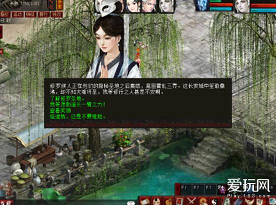 黑龙江省国资委召开出资企业改革深化提升行动推进会议
