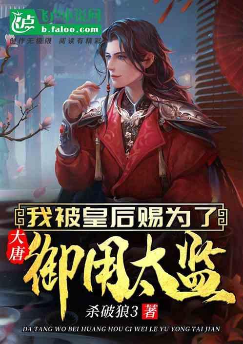 【限时特惠】平日成人票仅需99元