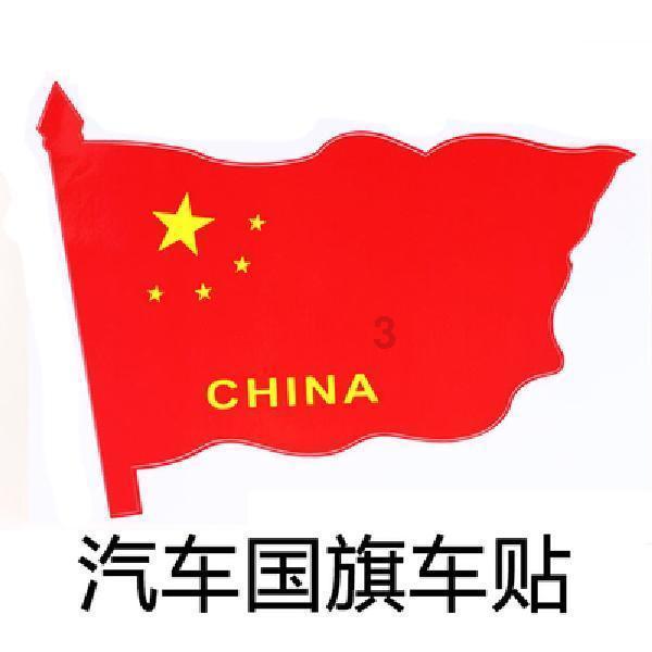 小马宝莉的新造型