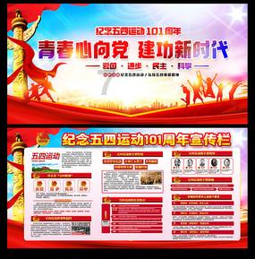 周润发：身材苗条活力满满，名利淡泊追求真价值！