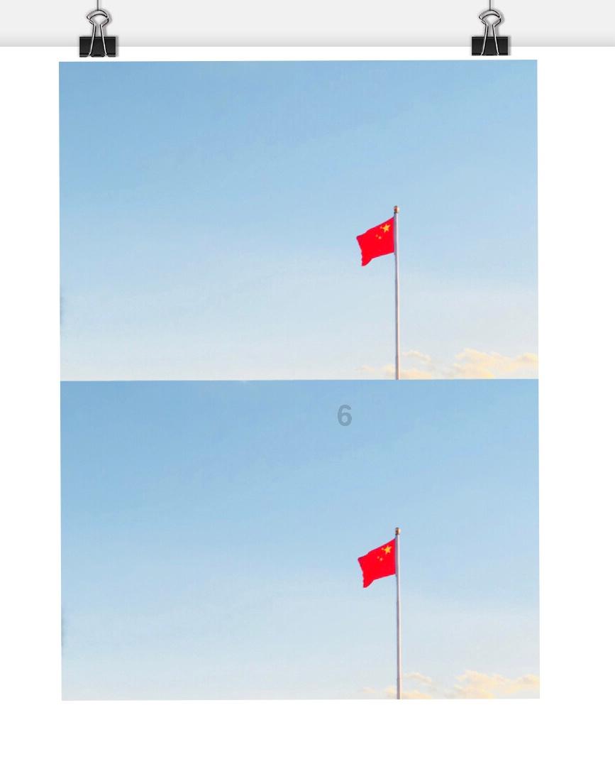 未知的岛屿