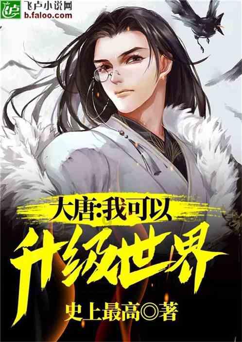 救援小橘猫