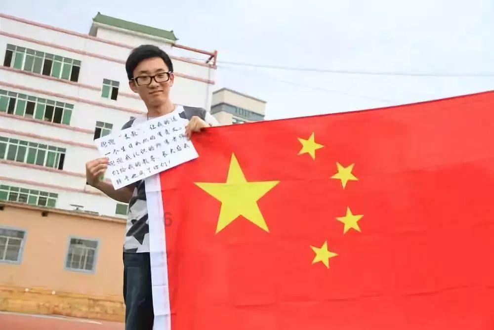 伊诺拉复仇记