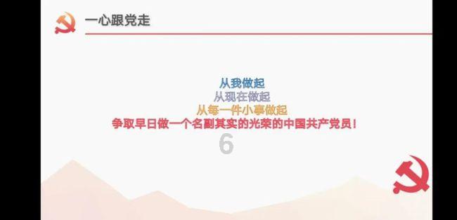 救援修女