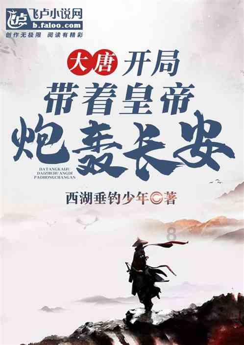 固态硬盘铠侠RC10的保修写入量为什么那么少？游戏画面