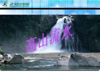 相互吞噬选关版
