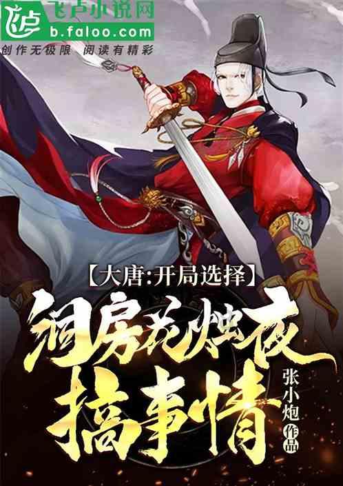 借钱给别要写“借条”还是“欠条”？有什么区别？看完涨知识了游戏画面