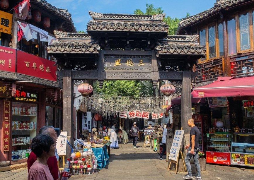 有哪些适合自驾游路上吃的零食？游戏画面