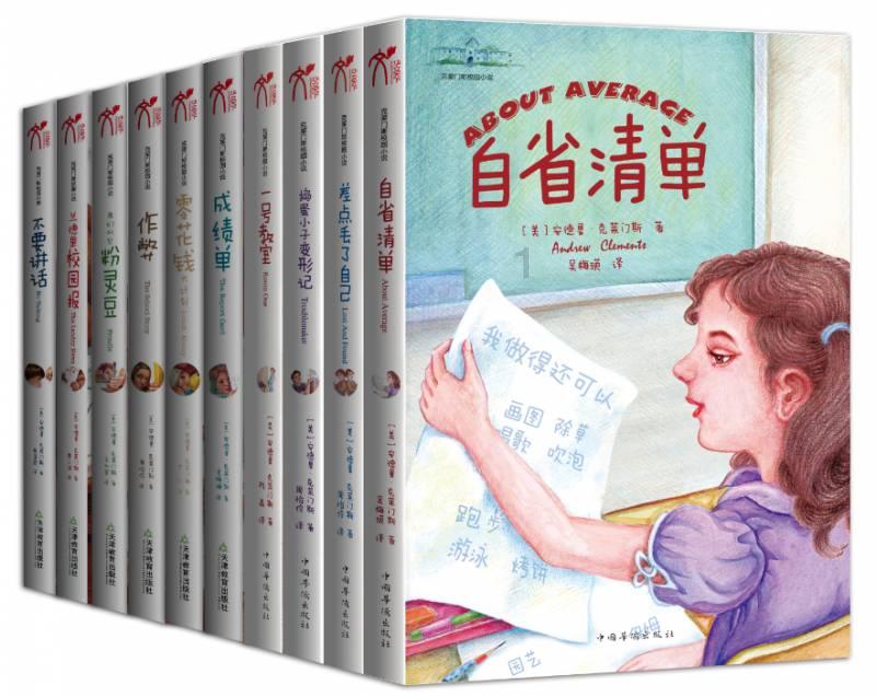 迷你世界的骆驼怎么驯服